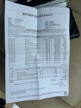 Jaguar Xf, снимка 12