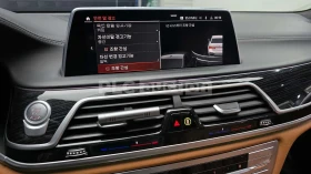 BMW 740 ЛАЗЕРИ/360/DIS/ОБДУХВАНЕ/МАСАЖИ, снимка 14