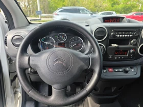 Citroen Berlingo 22.5  55000 хил.кил , снимка 10
