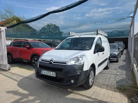 Citroen Berlingo 22.5  55000 хил.кил , снимка 1