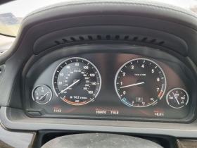 BMW 740 Бензин, снимка 2