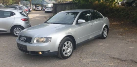 Audi A4 2.4i          | Mobile.bg    1