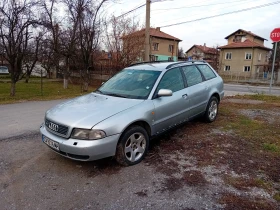 Audi A4 1.8i quattro,  | Mobile.bg    5