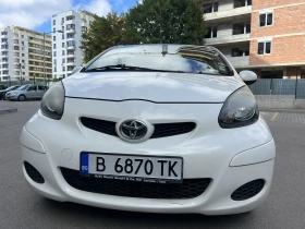     Toyota Aygo 1.0