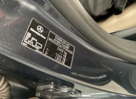 Обява за продажба на Mercedes-Benz C 350 Бартер! ~16 500 EUR - изображение 8