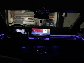 BMW i5 eDrive40 | Mobile.bg    15