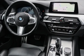 BMW 520  Series 520 M Sport | Mobile.bg    6