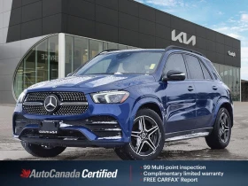 Mercedes-Benz GLE 450 4MATIC AMG| BURMESTER| DISTRONIC| ОБДУХ| ПАНО - 41500 € / 81166.94 лв. - 91706108 3