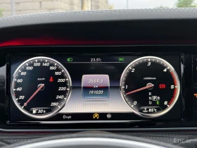 Mercedes-Benz S 350 undefined | Auto.bg — изображение 7