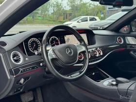 Mercedes-Benz S 350 undefined | Auto.bg — изображение 9