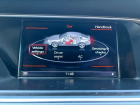 Audi A5 2.0 TDI / Sportback | Mobile.bg � ����� ������ 12