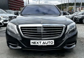 Mercedes-Benz S 350 3.0D 258HP EURO6 4MATIC LONG FULL - 23990 € - 44522077 2
