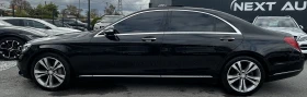 Mercedes-Benz S 350 3.0D 258HP EURO6 4MATIC LONG FULL - 23990 € - 44522077 8
