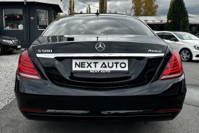 Mercedes-Benz S 350 3.0D 258HP EURO6 4MATIC LONG FULL - 23990 € - 44522077 6