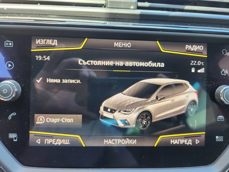 Seat Ibiza 1000 кубика 95к.с., снимка 6 - Автомобили и джипове - 51924693