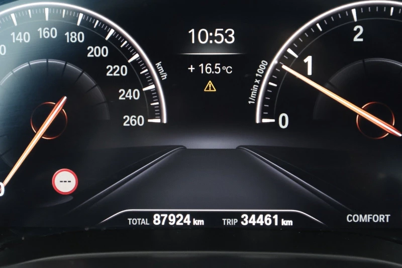 BMW 520  Series 520 M Sport, снимка 9 - Автомобили и джипове - 52248540