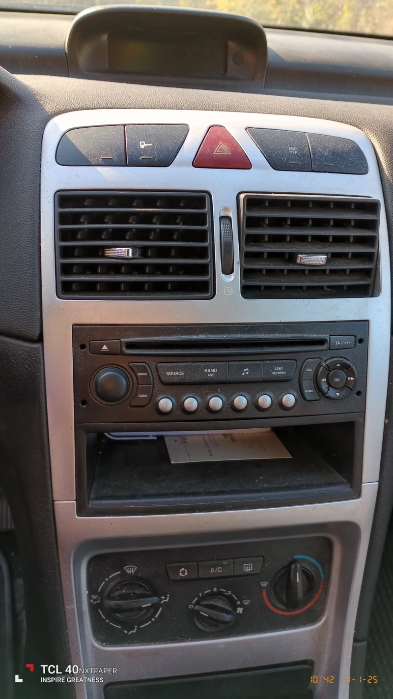 Peugeot 307, снимка 8 - Автомобили и джипове - 52435580