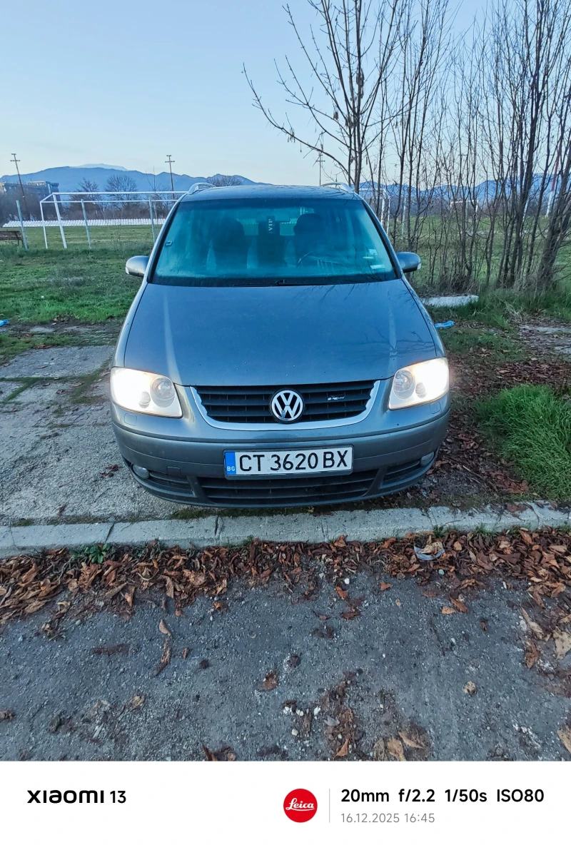 VW Touran 2.0 FSI