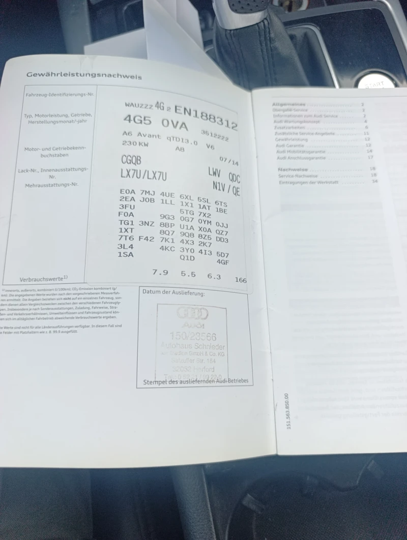 Audi A6 3.0BITDI 313к.с ПЕРФЕКТНА, снимка 14 - Автомобили и джипове - 53096084