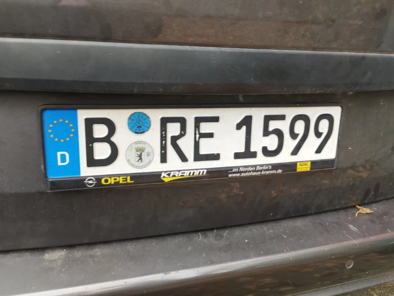 Opel Combo 1.5 Life 4+ 1, снимка 12 - Автомобили и джипове - 53287127