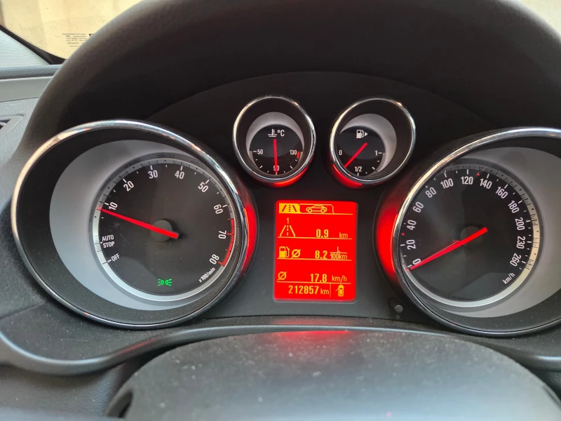 Opel Insignia, снимка 4 - Автомобили и джипове - 53534881