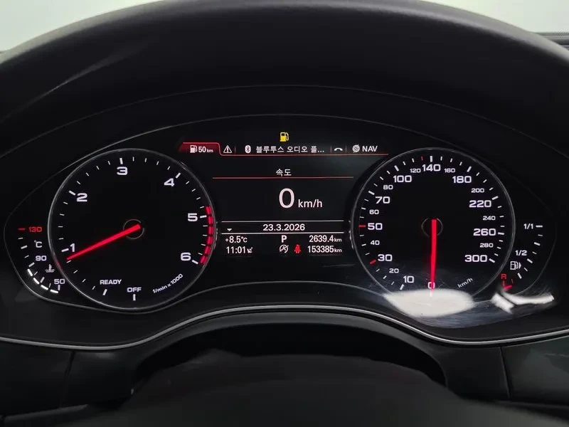 Audi A6 2.0 TDI, снимка 8 - Автомобили и джипове - 54147963