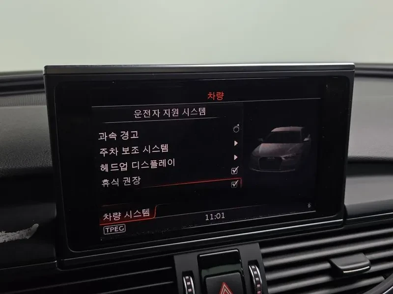 Audi A6 2.0 TDI, снимка 16 - Автомобили и джипове - 54147963