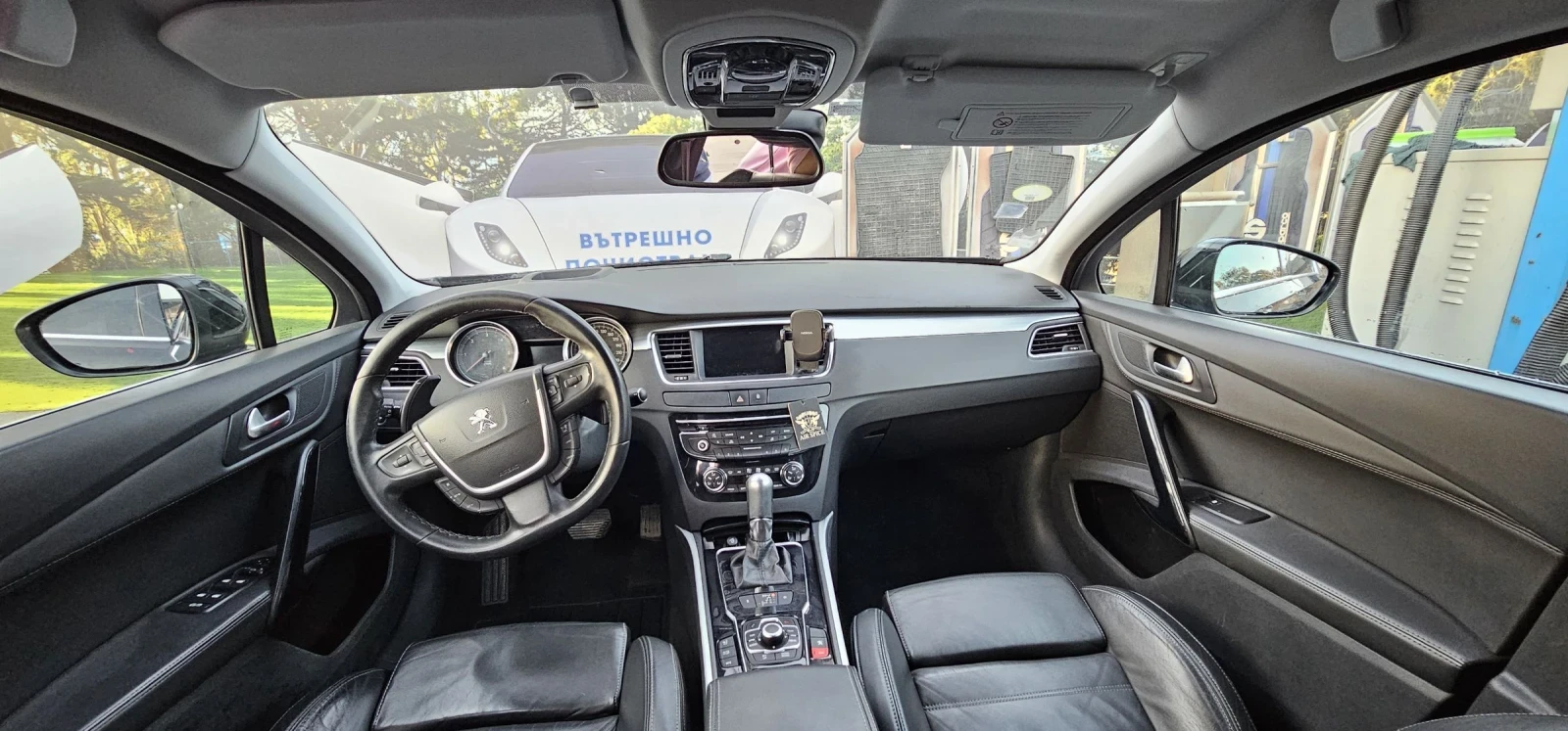 Peugeot 508 | Mobile.bg   13