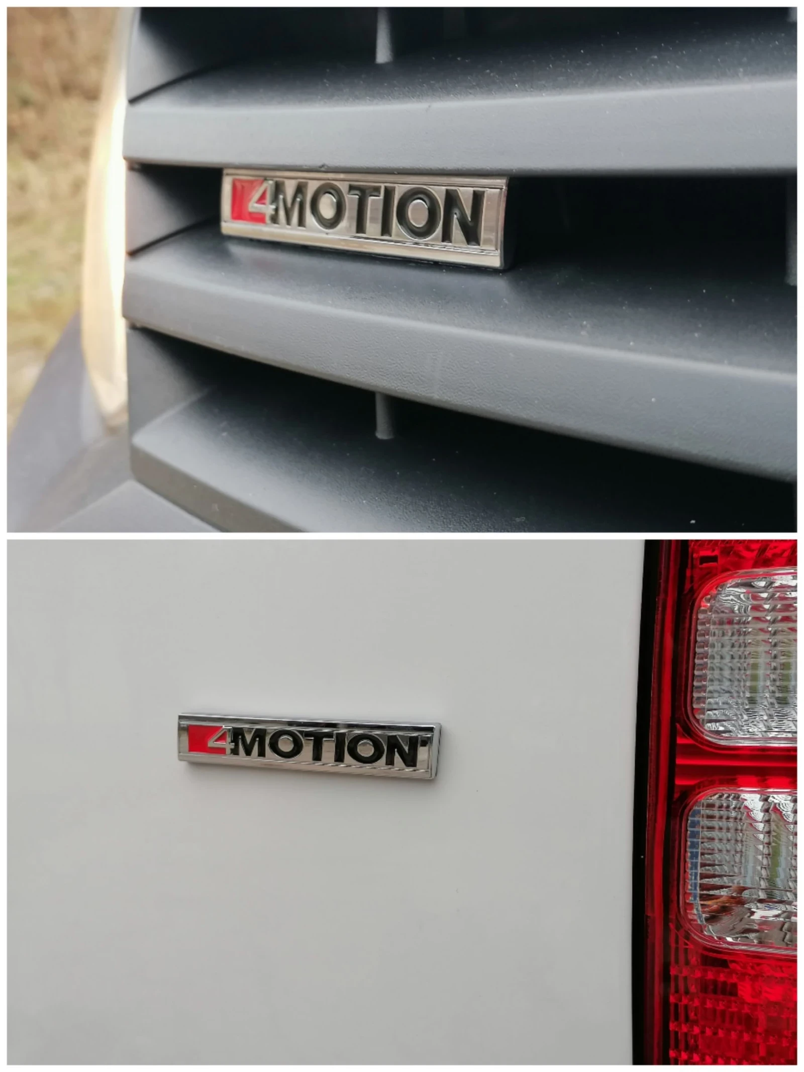 VW Caddy 2.0 TDI 4 Motion  | Mobile.bg — изображение 15