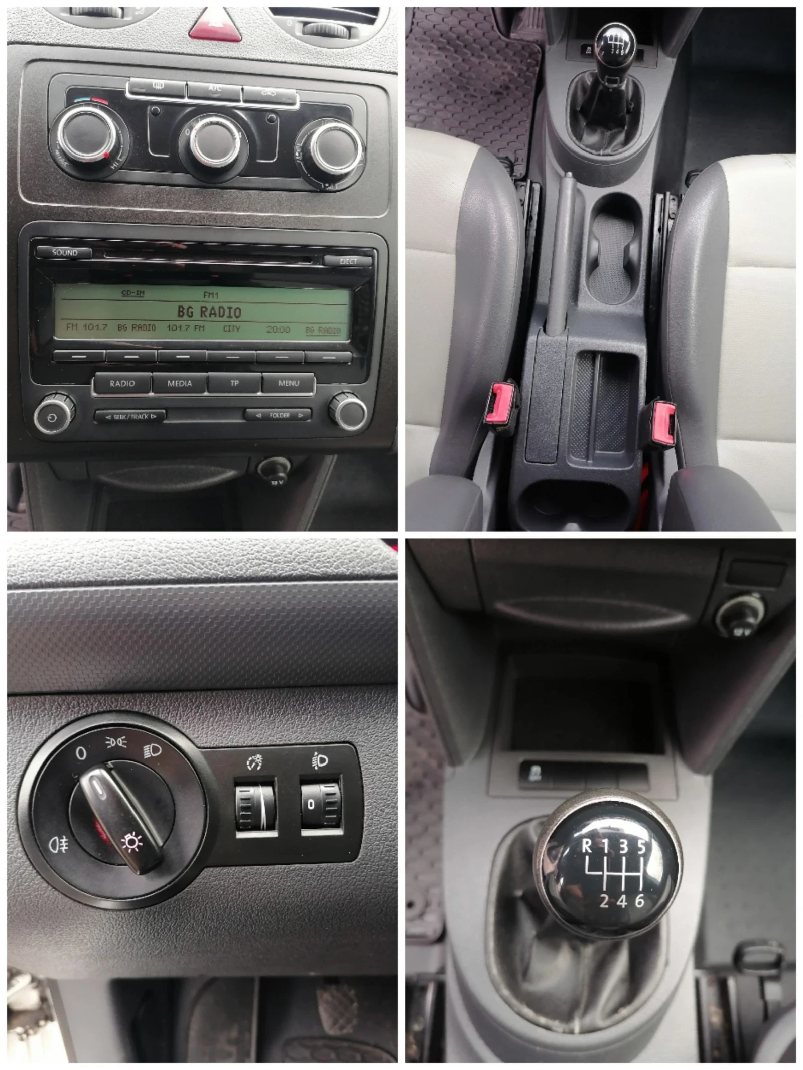 VW Caddy 2.0 TDI 4 Motion  | Mobile.bg — изображение 11