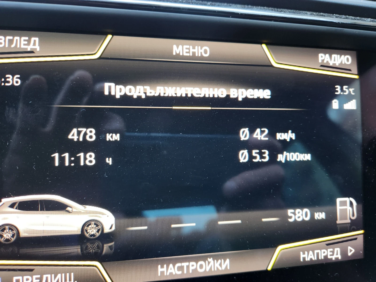 Seat Ibiza 1000 ������ 95�.�. | Mobile.bg � ����������� 16