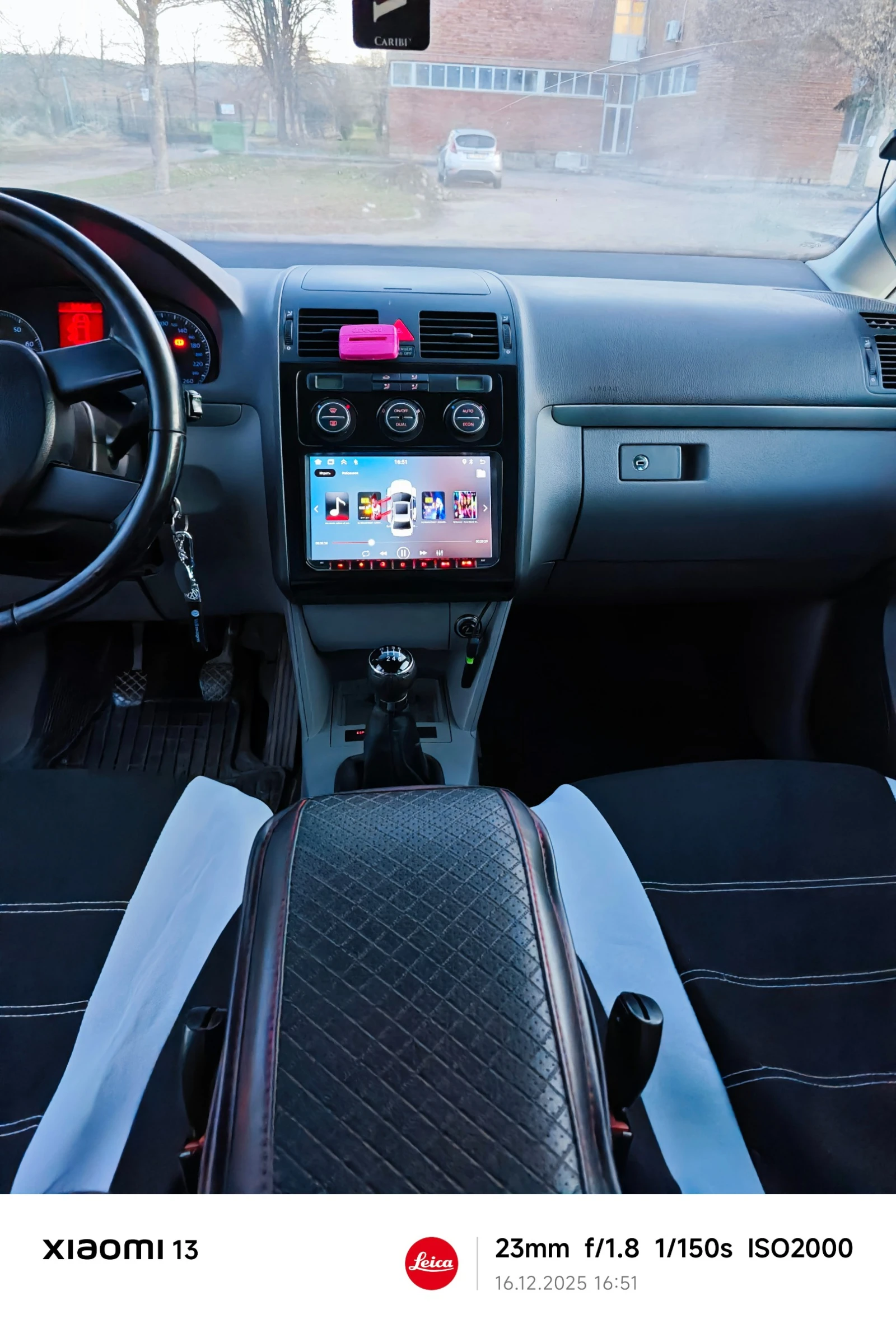 VW Touran 2.0 FSI | Mobile.bg � ����������� 10