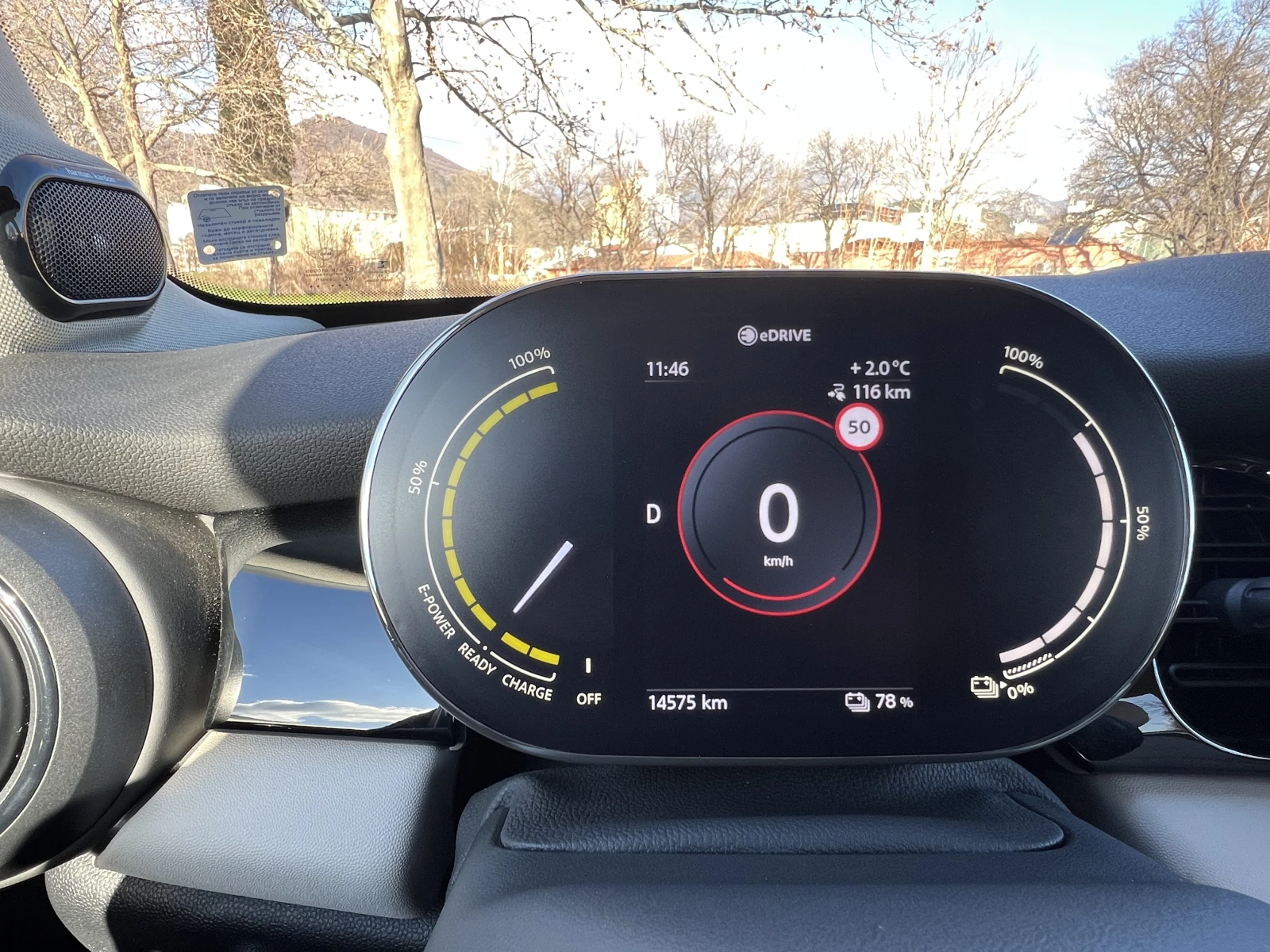 Mini Cooper s SE Facelift 14600 �� | Mobile.bg � ����������� 12