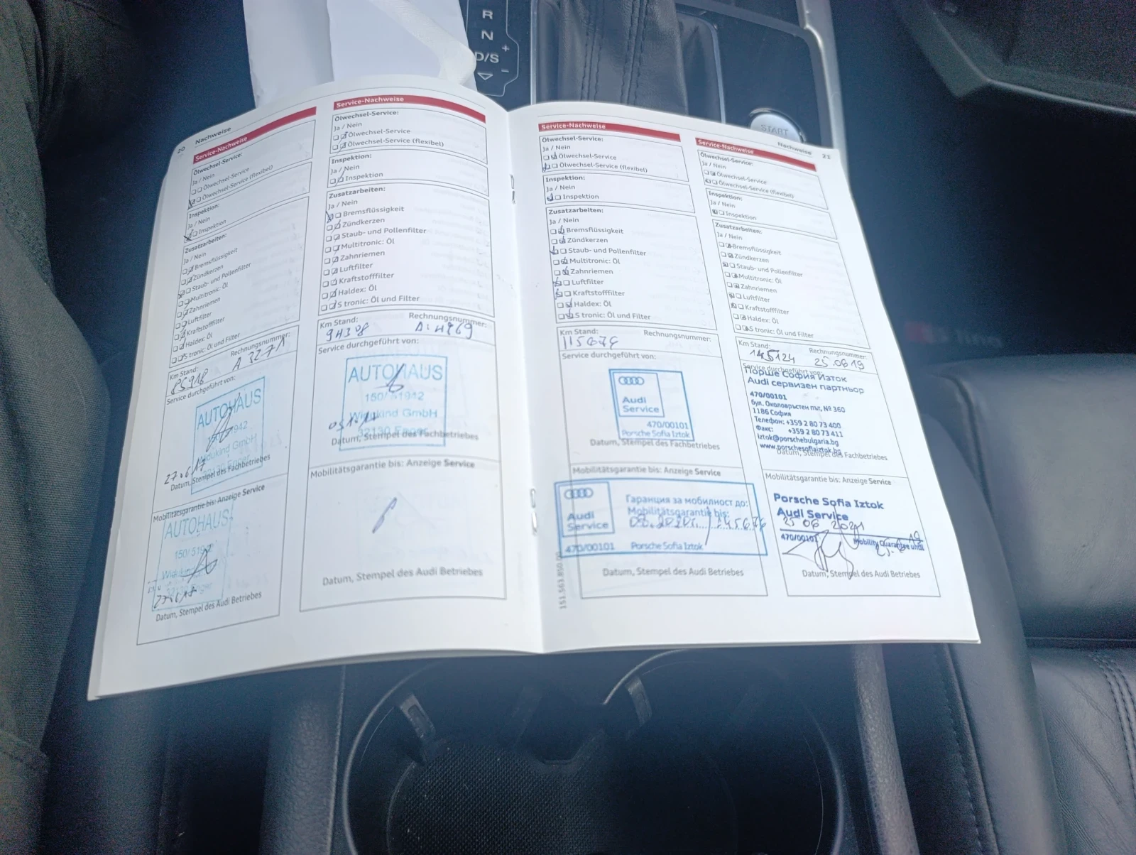 Audi A6 3.0BITDI 313к.с ПЕРФЕКТНА, снимка 16 - Автомобили и джипове - 53529849