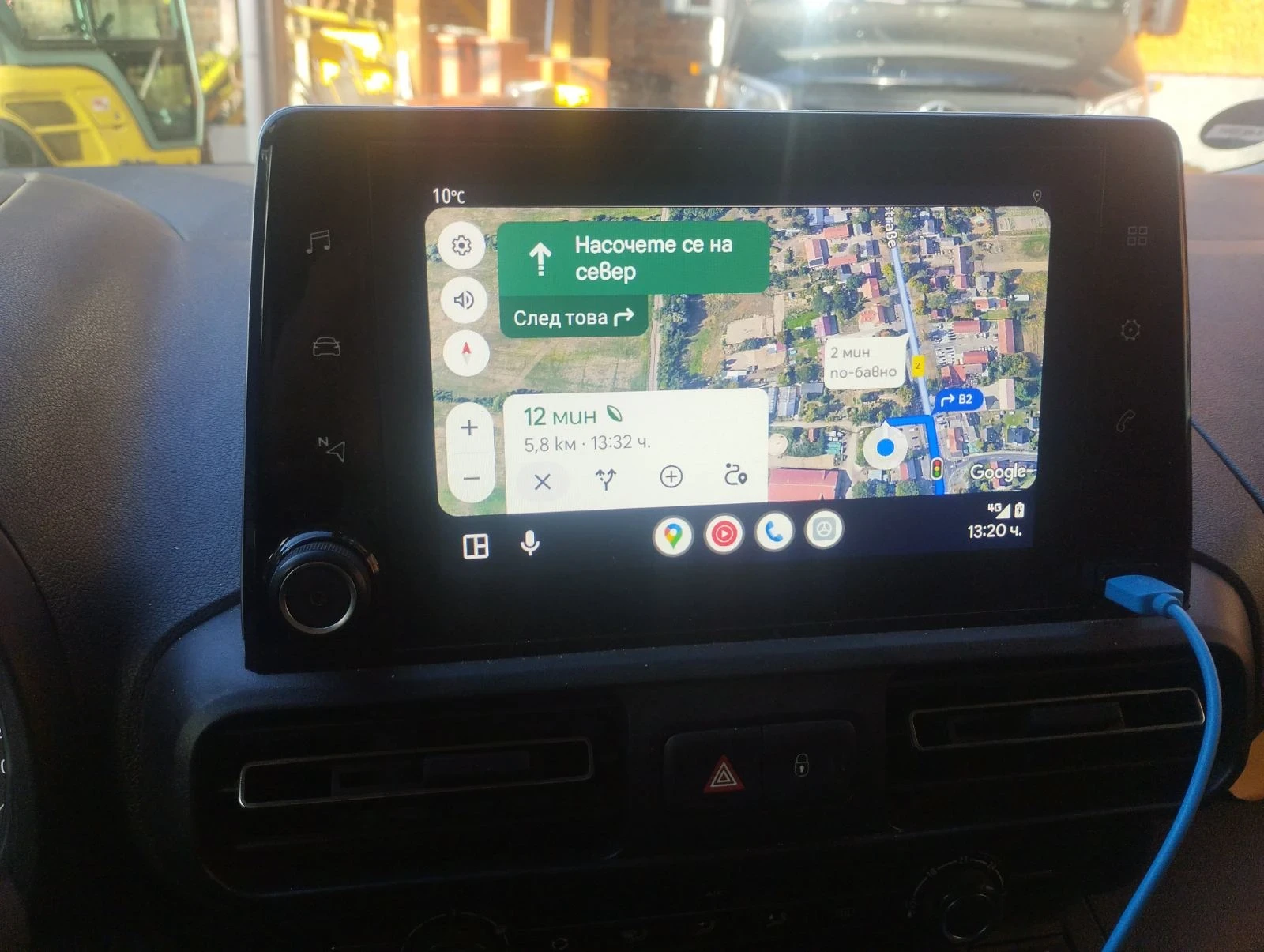 Opel Combo 1.5 Life 4+ 1 | Mobile.bg � ����������� 9