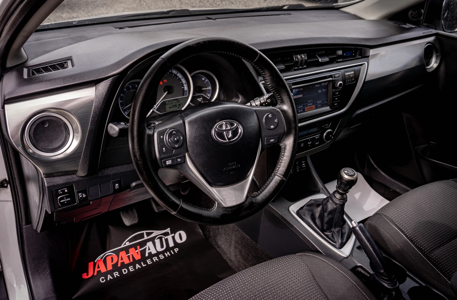 Toyota Auris 2.0 D-4D Бяла перла! ТОП! С ГАРАНЦИЯ!, снимка 7 - Автомобили и джипове - 53910751