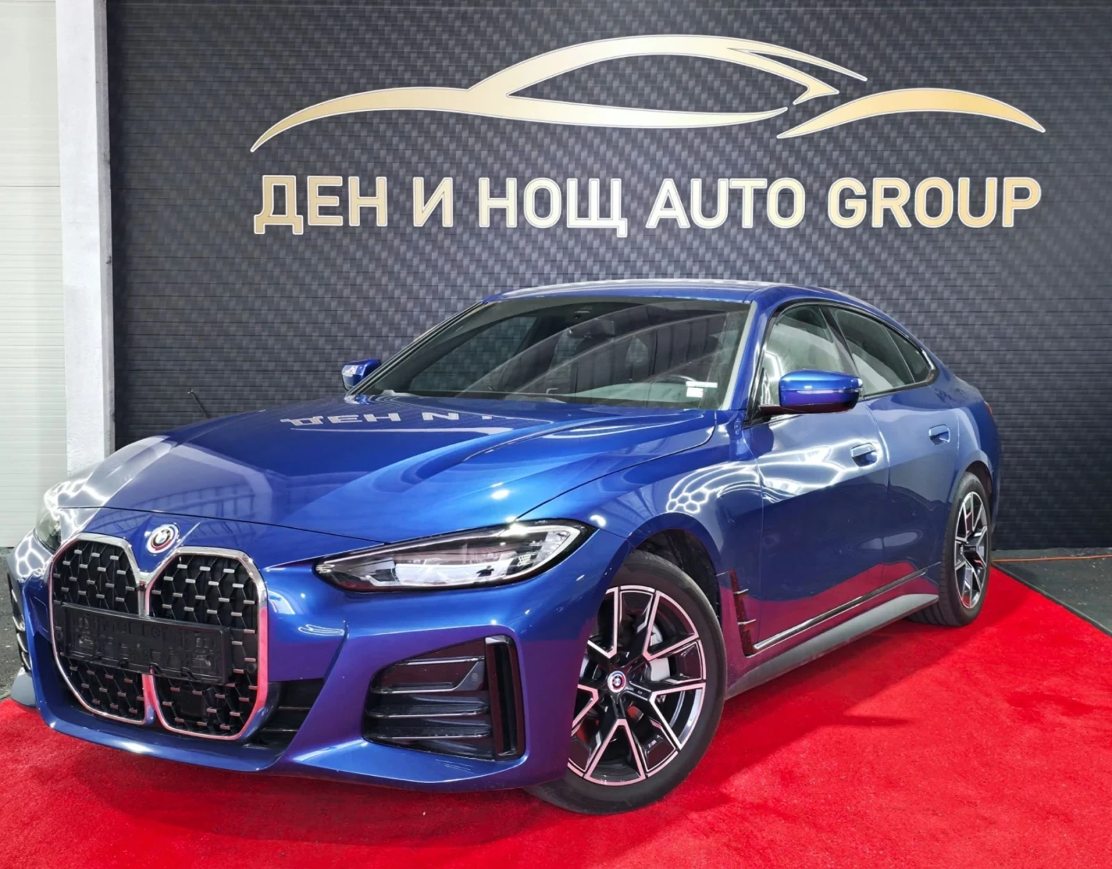 BMW 430 BMW 430xi Gran Coupe* M Sport* Digital* CAM* HARMA, снимка 2 - Автомобили и джипове - 54164320