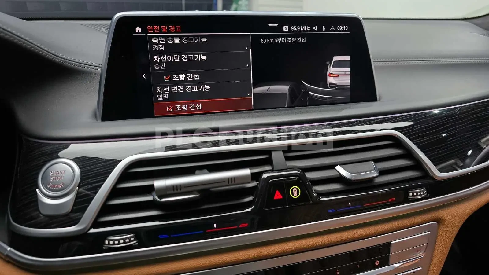 BMW 740 ������/360/DIS/���������/������ | Mobile.bg � ����������� 14