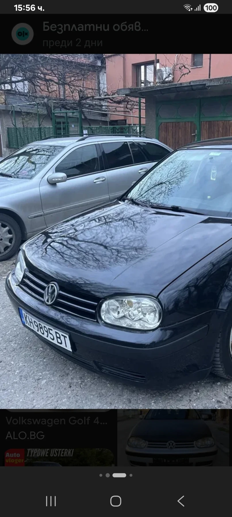 VW Golf 1.9 Tdi 131 К.С