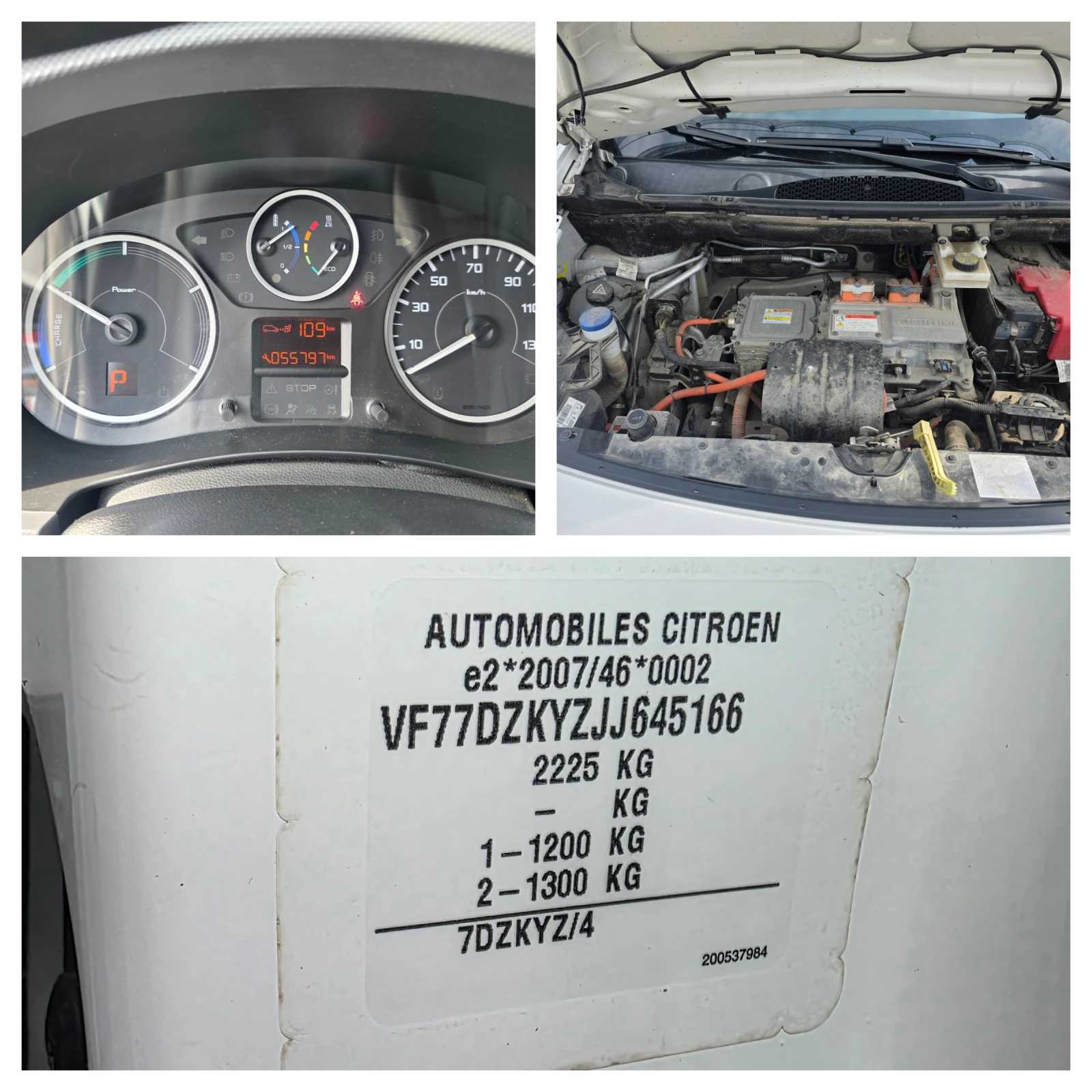 Citroen Berlingo 22.5  55000 хил.кил , снимка 17 - Автомобили и джипове - 54359406