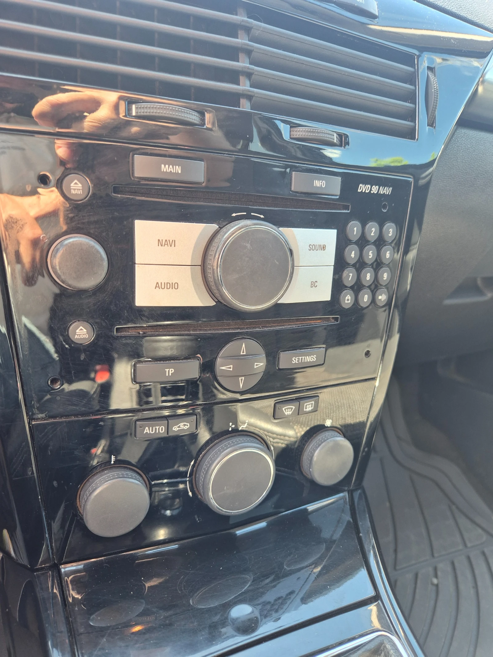 Opel Astra H, 15 Cosmo , снимка 11 - Автомобили и джипове - 54715719