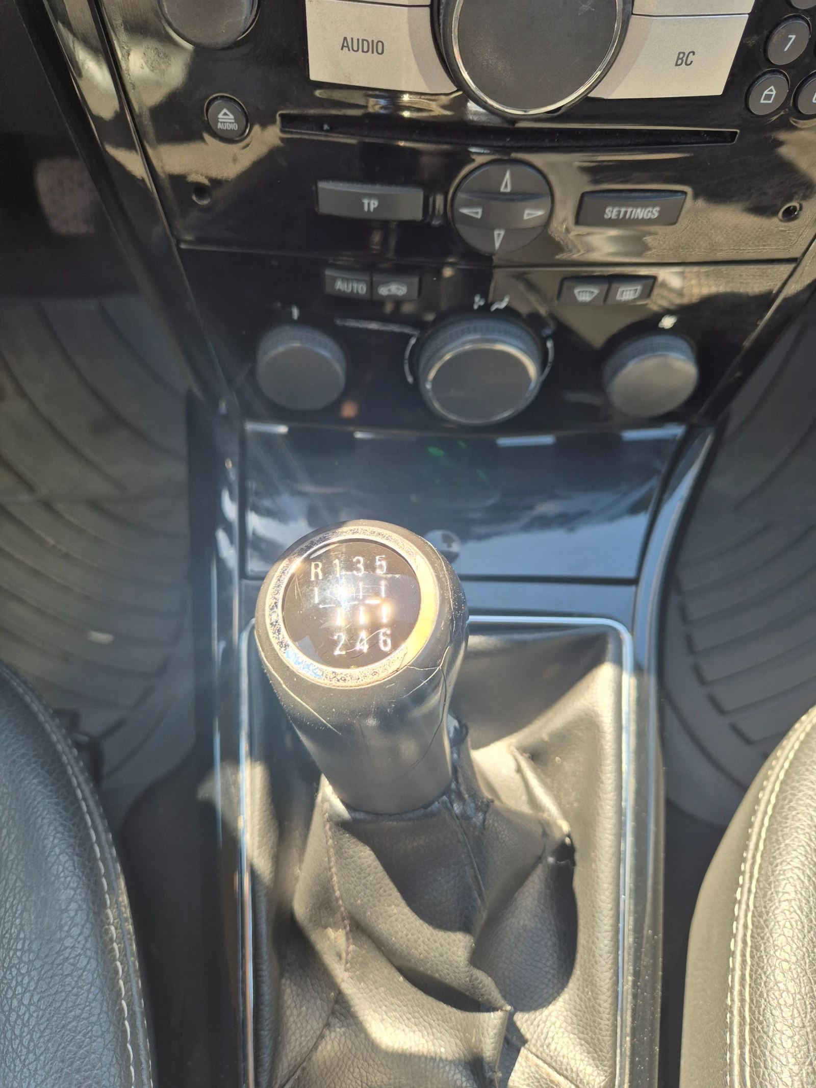 Opel Astra H, 15 Cosmo , снимка 10 - Автомобили и джипове - 54715719