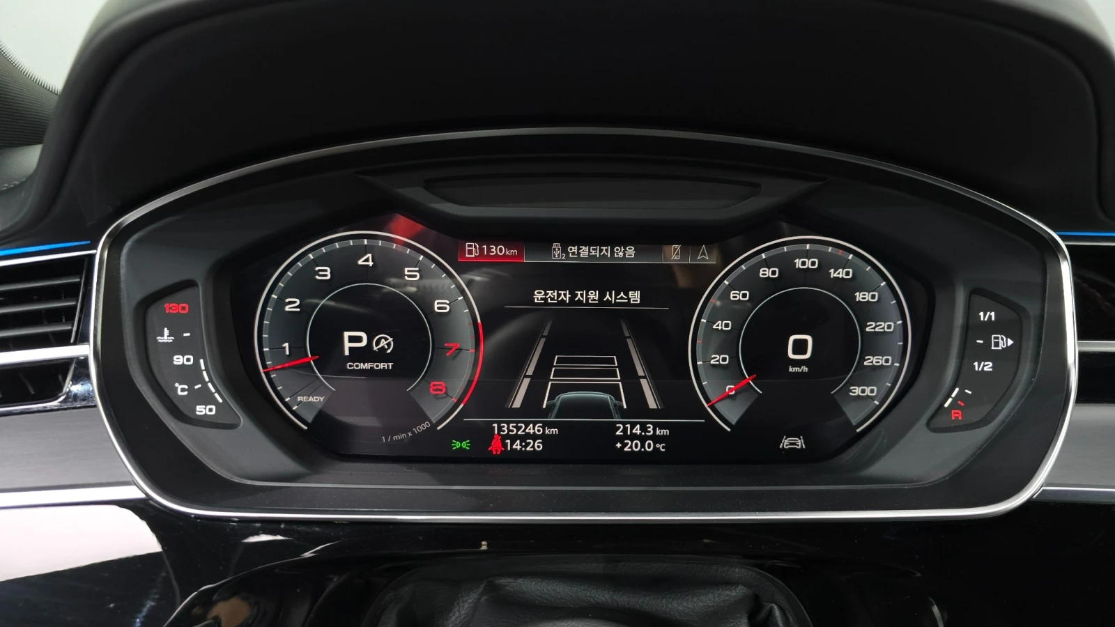 Audi A8 55 TFSI Quattro, снимка 7 - Автомобили и джипове - 54720551