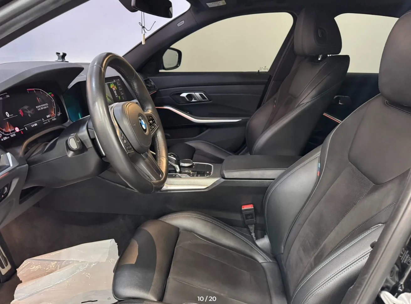 BMW 320 M SPORT PKG | ОТ ОФИЦИАЛНО ПРЕДСТАВИТЕЛСТВО НА БМВ, снимка 11 - Автомобили и джипове - 54812808
