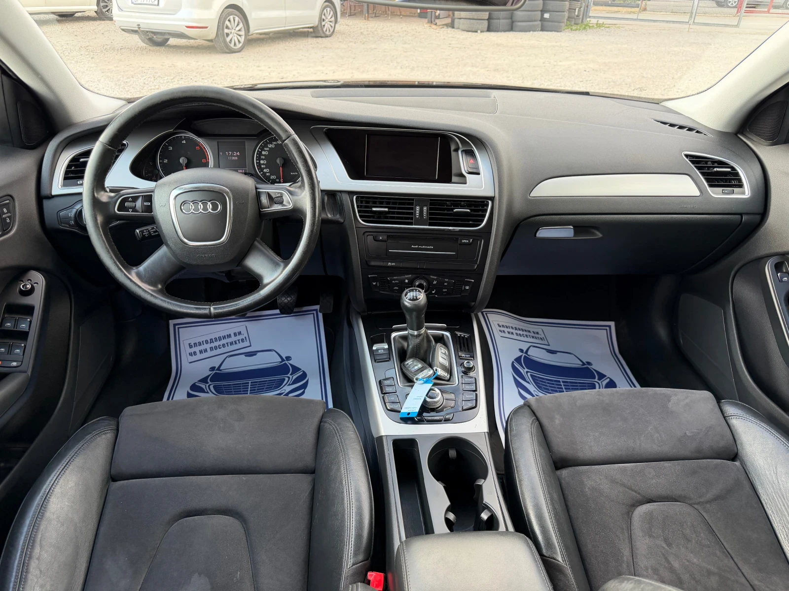 Audi A4 S-LINE 2.0TDI-136PS-НАВИ, снимка 12 - Автомобили и джипове - 55195103