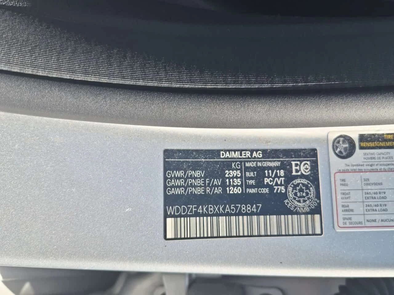 Mercedes-Benz E 300 * CARFAX * ���������� ��� ������������ ������ | Mobile.bg � ����������� 15