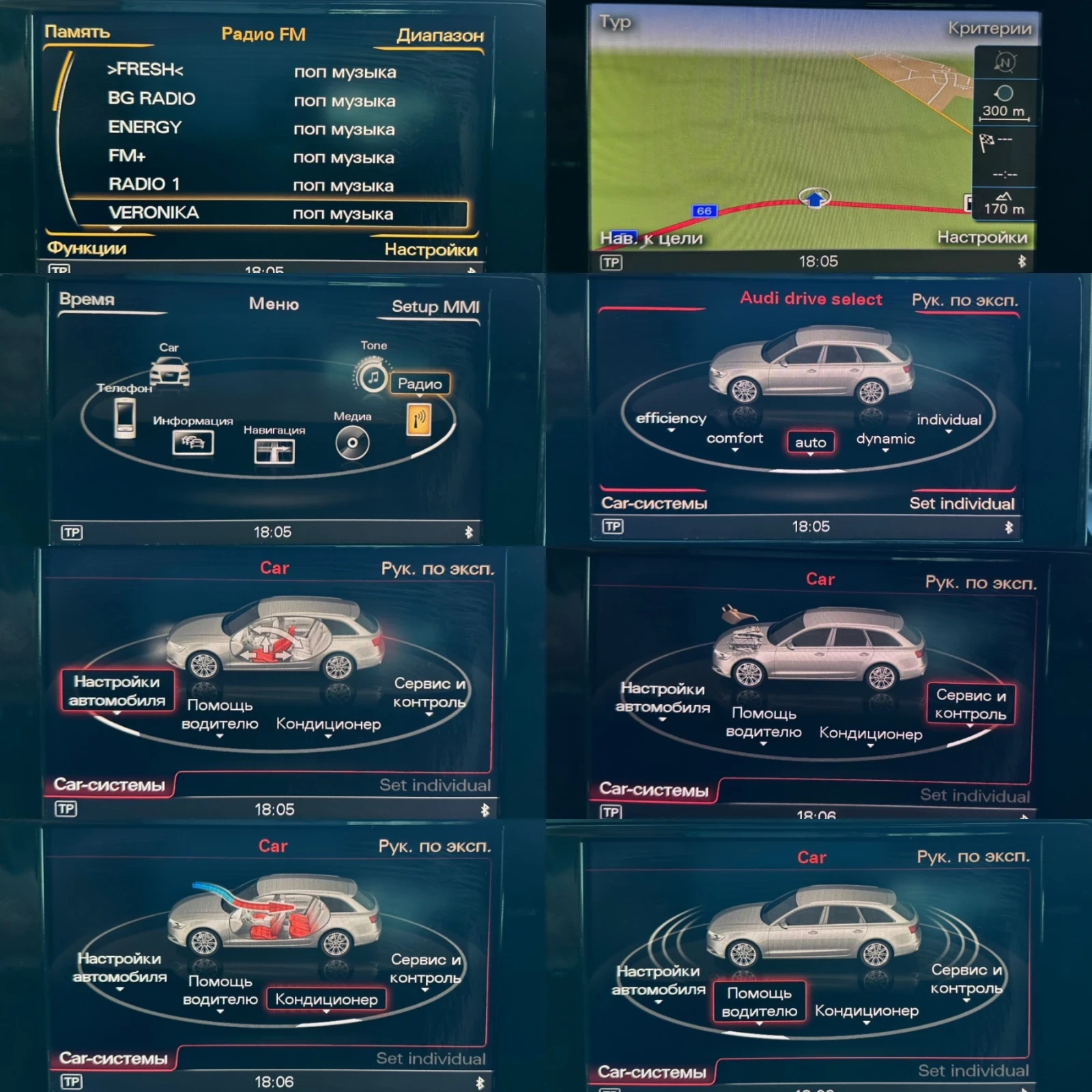 Audi A6 A6 2000k 177ks | Mobile.bg � ����������� 16