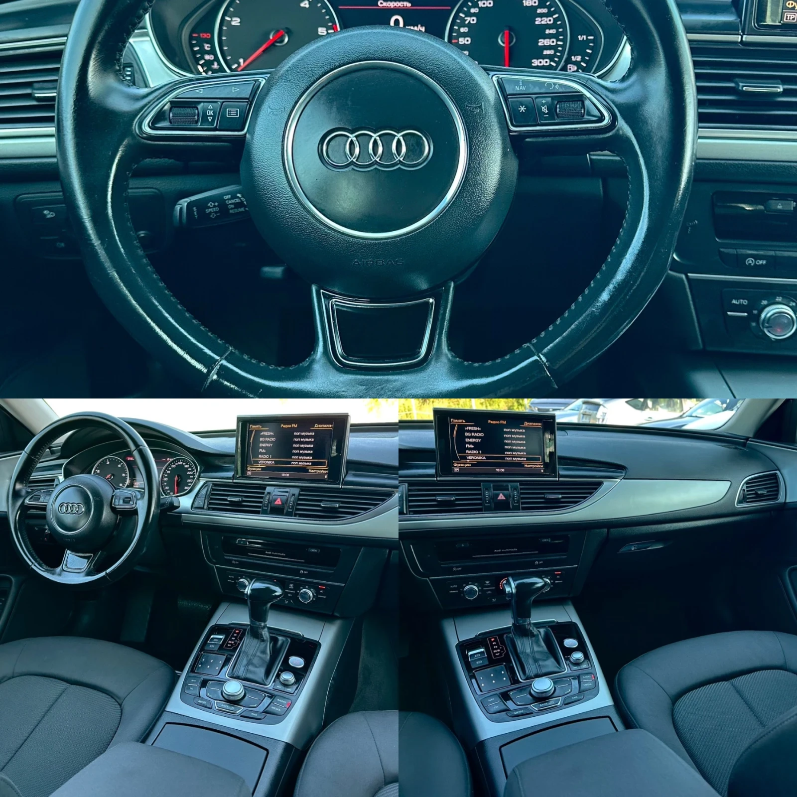 Audi A6 A6 2000k 177ks | Mobile.bg � ����������� 12