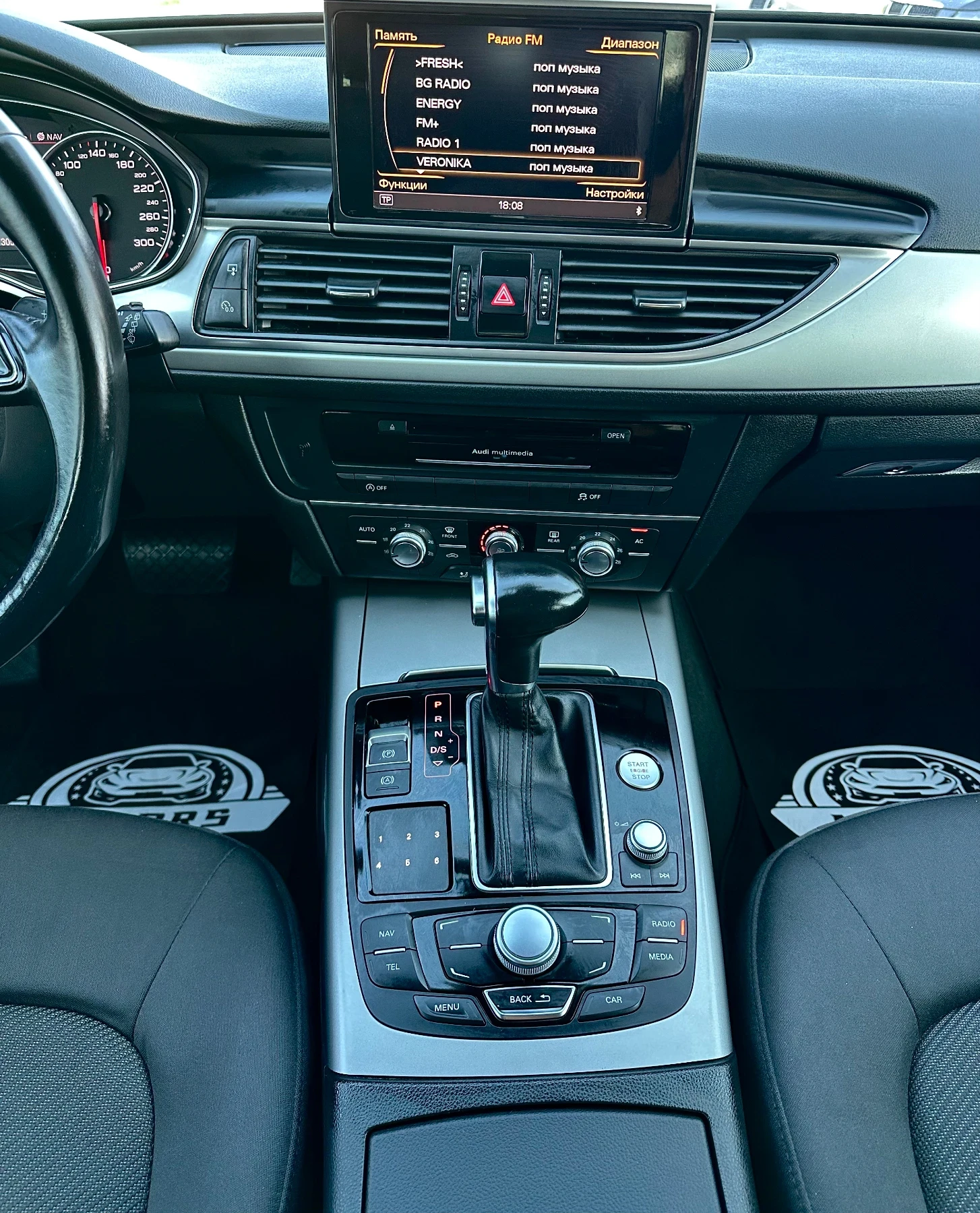 Audi A6 A6 2000k 177ks | Mobile.bg � ����������� 10