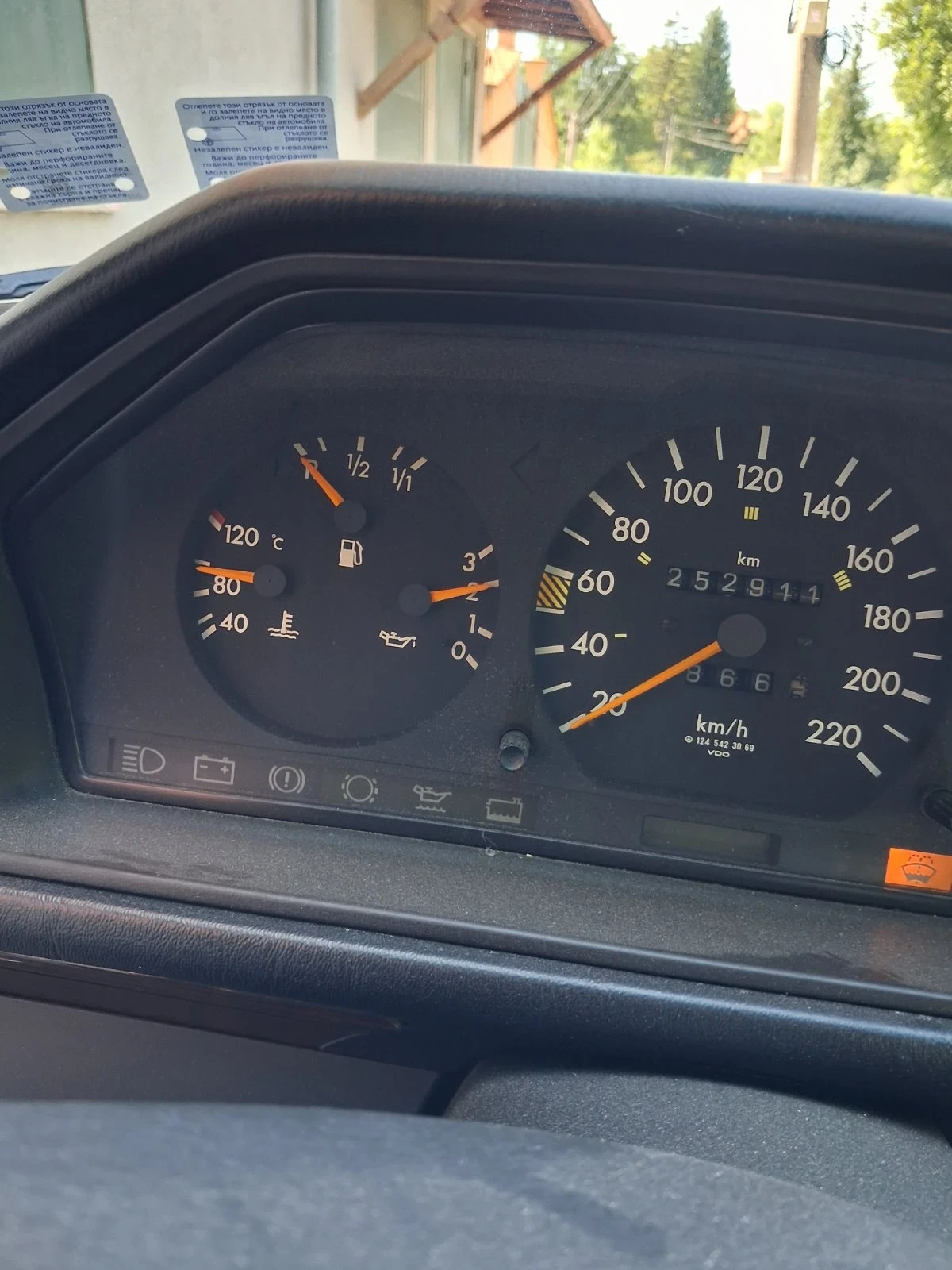 Mercedes-Benz E 250, снимка 7 - Автомобили и джипове - 55545427